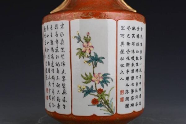 Qing Qianlong Alum Red Gold Painting Four Seasons Flower Poems Vase - Image 5