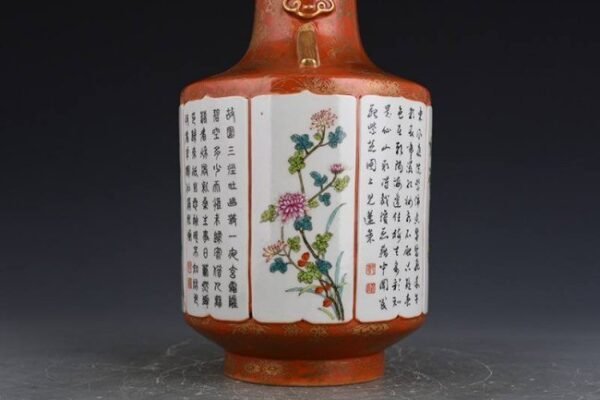 Qing Qianlong Alum Red Gold Painting Four Seasons Flower Poems Vase - Image 7