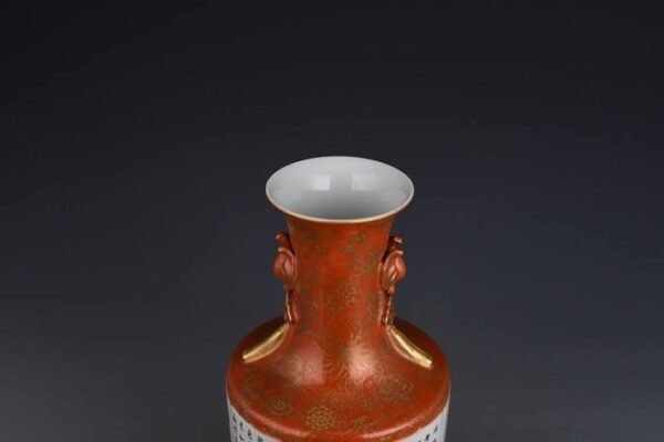 Qing Qianlong Alum Red Gold Painting Four Seasons Flower Poems Vase - Image 9