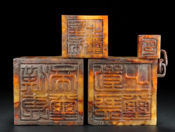 Old collection of Hetian jade chain seal, this collection has a thick and natural skin - Image 9