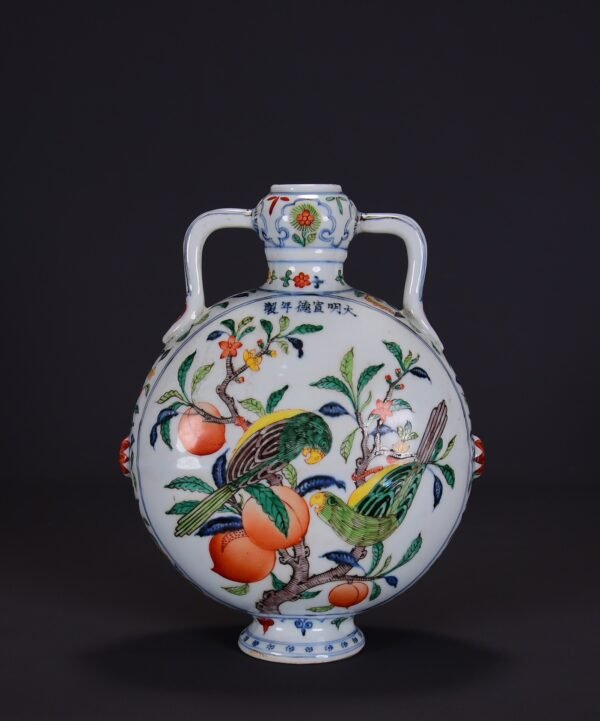 An old Ming Xuande multicolored loquat ribbon bird pattern vase - Image 2
