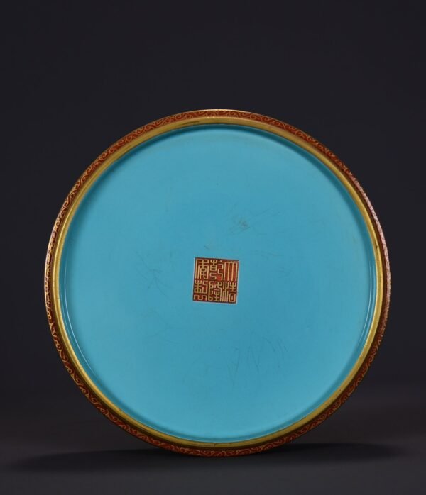 Old collection of Qing Dynasty Qianlong gilt carved sea dragon pattern washbasin - Image 8