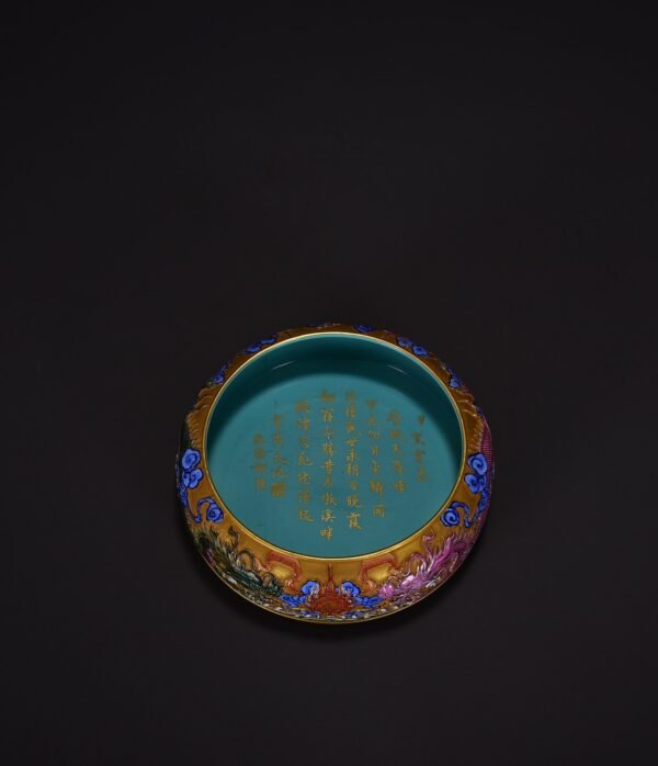 Old collection of Qing Dynasty Qianlong gilt carved sea dragon pattern washbasin - Image 7