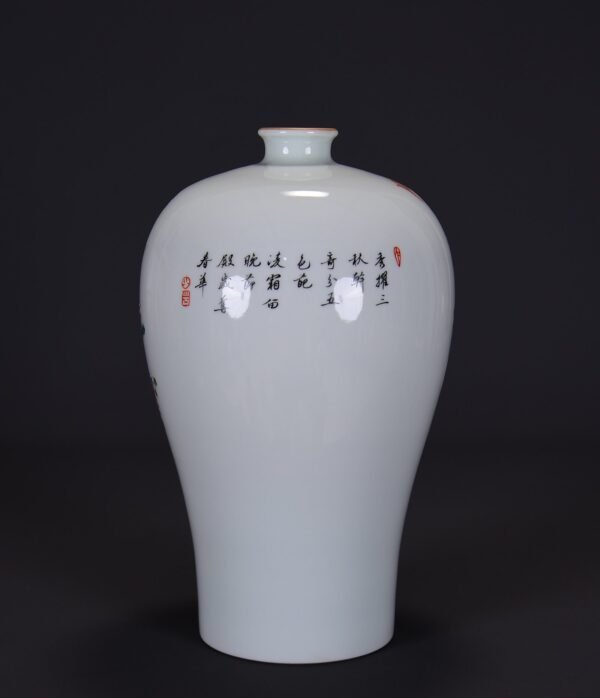 old collection of Qing Yongzheng famille rose plum vase with a picture of spring dawn - Image 8