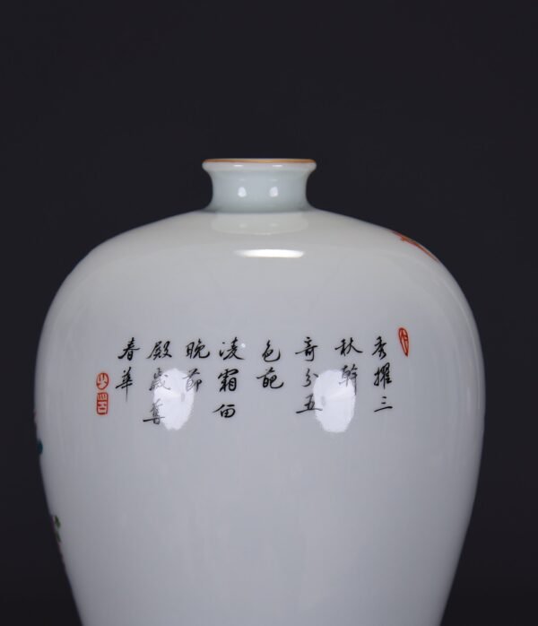 old collection of Qing Yongzheng famille rose plum vase with a picture of spring dawn - Image 5