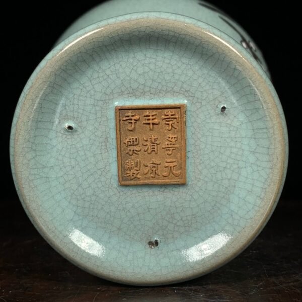 Song Ru kiln painted flower and bird pattern plate-mouthed vase - Image 8