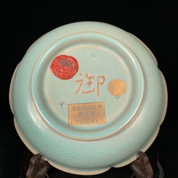 Song Ru kiln backflow carved poetry brush washer - Image 4