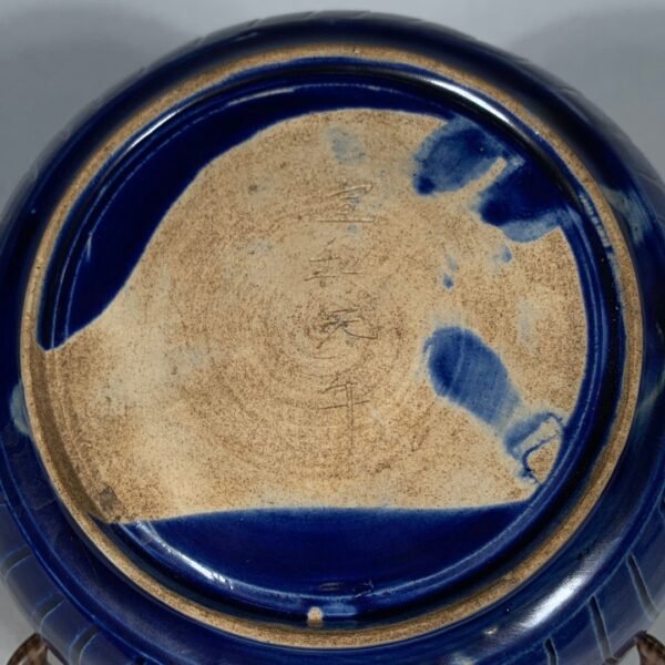 Song Ding kiln blue glaze carved flower pattern sunflower bowl - Image 2