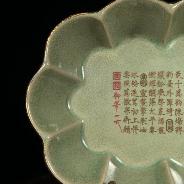 Song Ru kiln enclosed mouth inscription flower mouth narcissus basin - Image 7