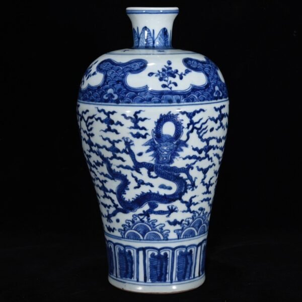 Ming Jiajing Blue and White Dragon Plum Vase