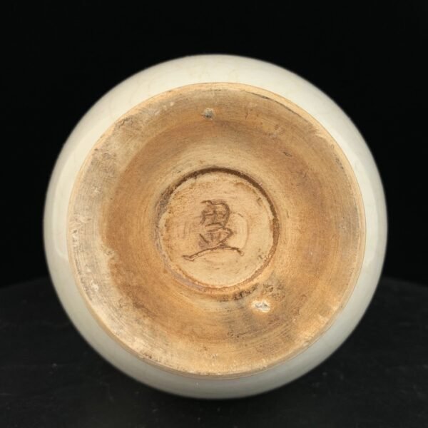 Tang Xingyao Lotus Mouth Vase - Image 9