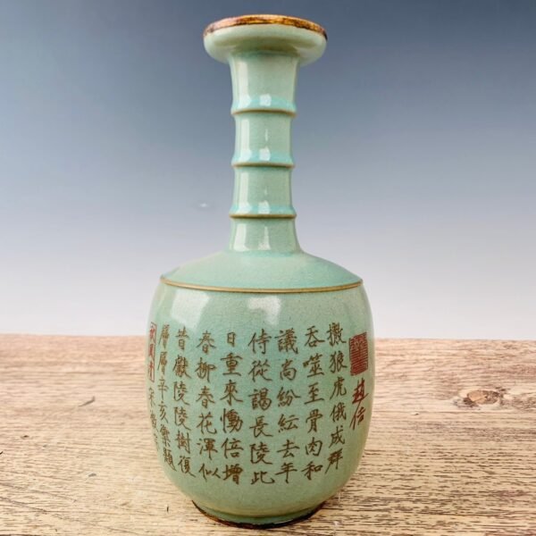 Song Ru porcelain inlaid with gold thin gold script poem vase - Image 2