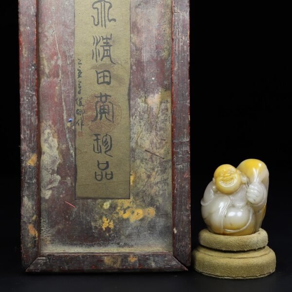 Old collection of wooden box Shoushan stone cloth bag Maitreya laughing Buddha treasure