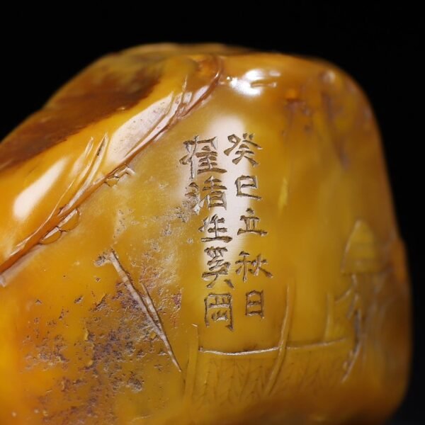 Old collection of wooden box Shoushan stone Qinggong visiting relatives and friends figure thin seal - Image 2