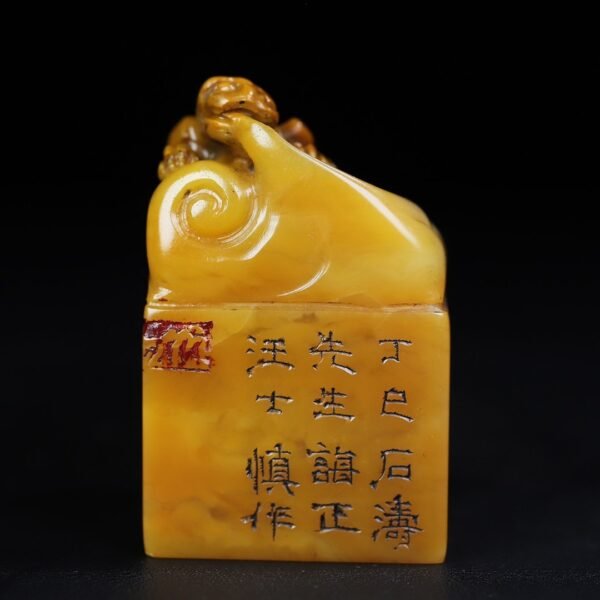 Old collection of wooden box Shoushan stone Chihulong seal - Image 2