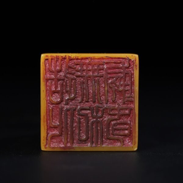 Old collection of wooden box Shoushan stone Chihulong seal - Image 3