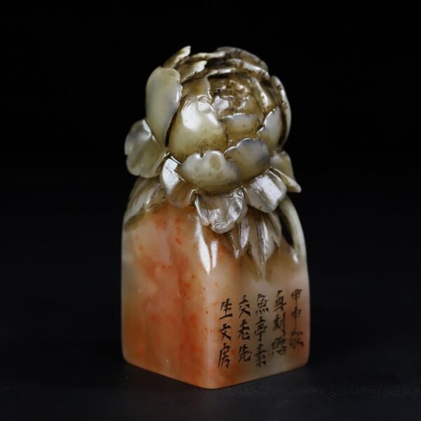 Old collection of Shoushan stone flower blooming wealth seal - Image 6