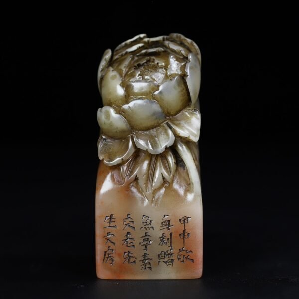 Old collection of Shoushan stone flower blooming wealth seal