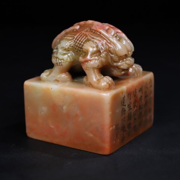 Old Shoushan Furong stone double-headed animal button seal