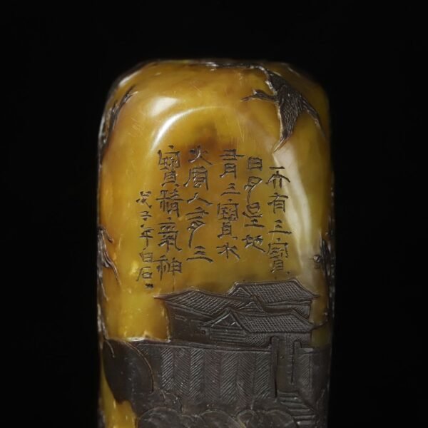 Collection wooden box Shoushan stone crow skin Tianhuang - Image 7