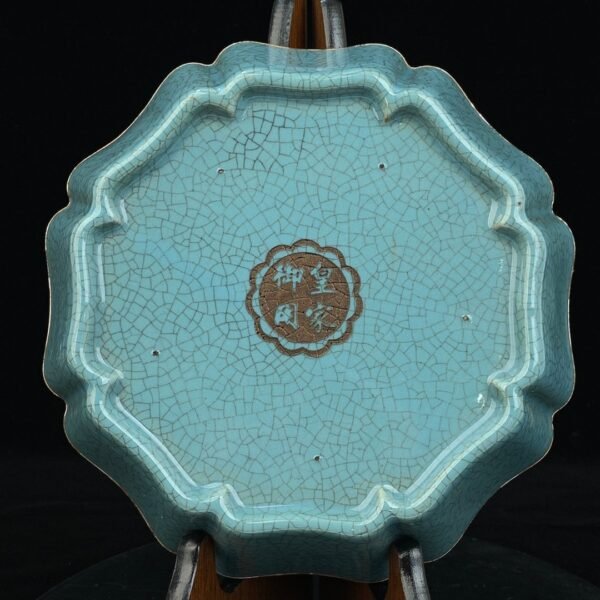 ong Ru kiln sky blue glaze engraved with poems hexagonal brush washer - Image 9