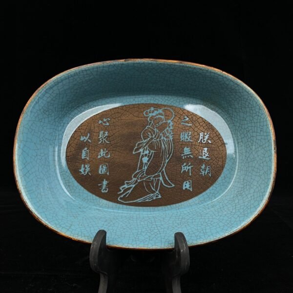 Song Ru kiln sky blue glaze engraved poem narcissus basin