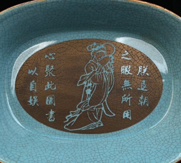 Song Ru kiln sky blue glaze engraved poem narcissus basin - Image 8