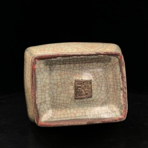 Song Dynasty Geyao Guaner bottle - Image 10