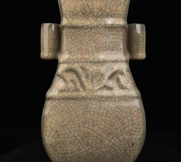 Song Dynasty Geyao Guaner bottle - Image 4