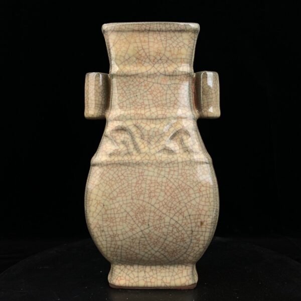 Song Dynasty Geyao Guaner bottle