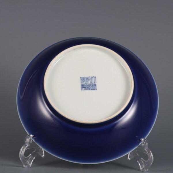Qing Dynasty Qianlong period blue glaze appreciation plate - Image 9