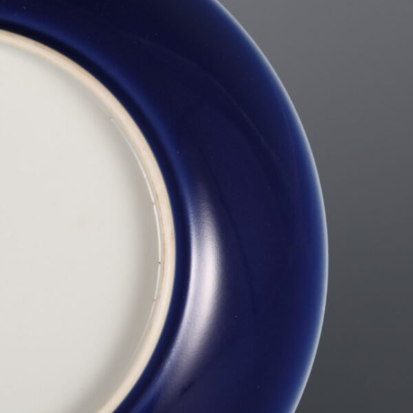 Qing Dynasty Qianlong period blue glaze appreciation plate - Image 2