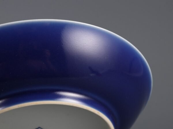 Qing Dynasty Qianlong period blue glaze appreciation plate - Image 3
