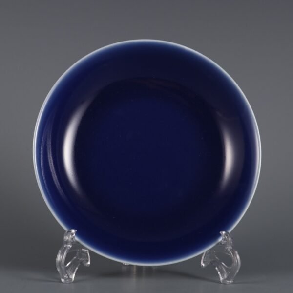Qing Dynasty Qianlong period blue glaze appreciation plate