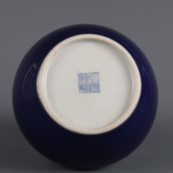 Qing Dynasty Qianlong period blue glaze gourd bottle - Image 7
