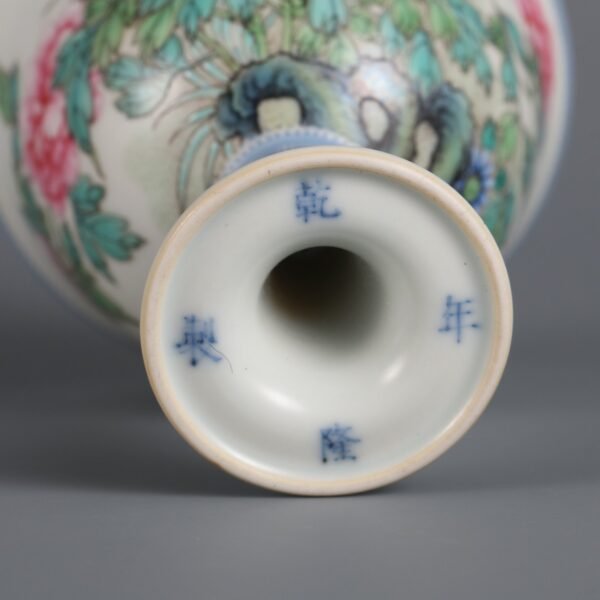 Qing Dynasty Qianlong period enameled peony pattern high-foot cup - Image 9