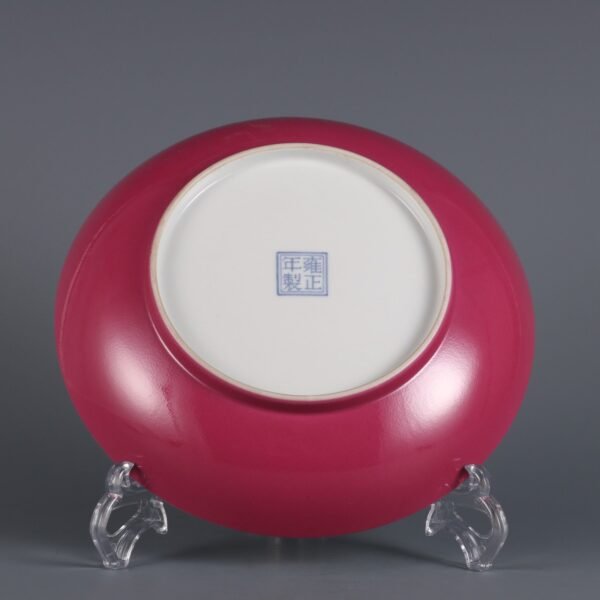 Qing Yongzheng Period Famille Rose Flower and Bird Pattern Rouge Red Glaze Appreciation Plate - Image 2
