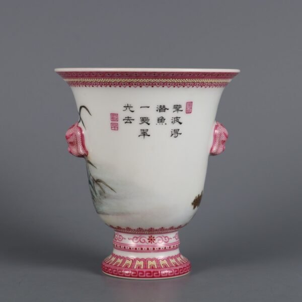 Qing Dynasty Qianlong Period Famille Rose Kingfisher Poem Double Animal Handle Wine Cup - Image 2