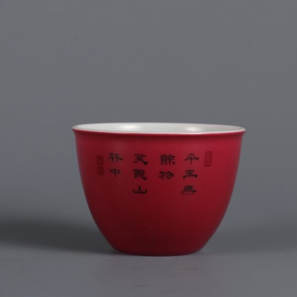 enamel-colored figure jar cups made in the Yongzheng period of the Qing Dynasty - Image 3