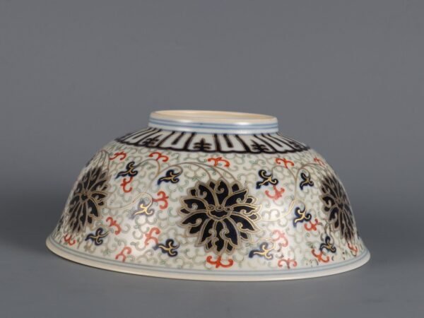 Qing Daoguang Period Blue and White with Gold Painting Lotus Palace Bowl - Image 3