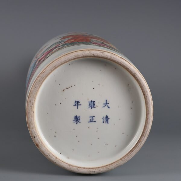 three-star shining Guanyin vases made in the Yongzheng period of the Qing Dynasty - Image 9