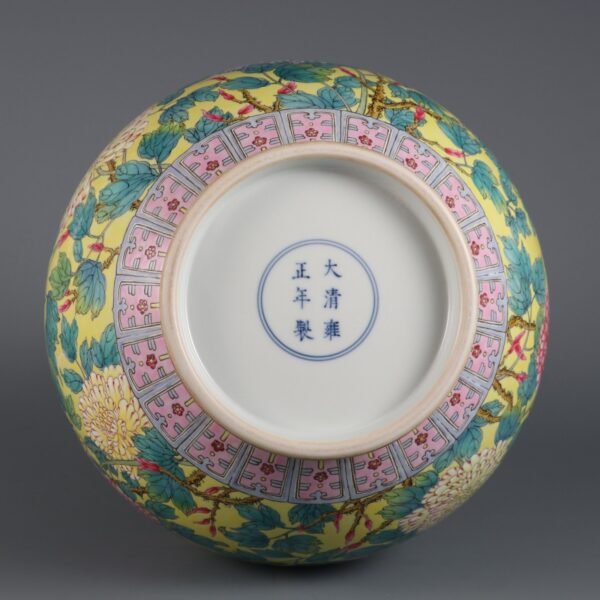 famille rose peony pattern appreciation vase made in the Yongzheng period of the Qing Dynasty - Image 8