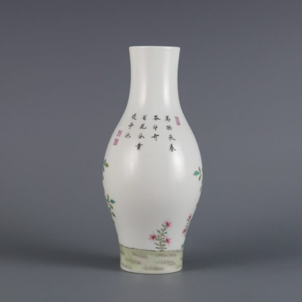 Qing Dynasty Yongzheng Period Famille Rose Peony Poem Olive Vase - Image 3