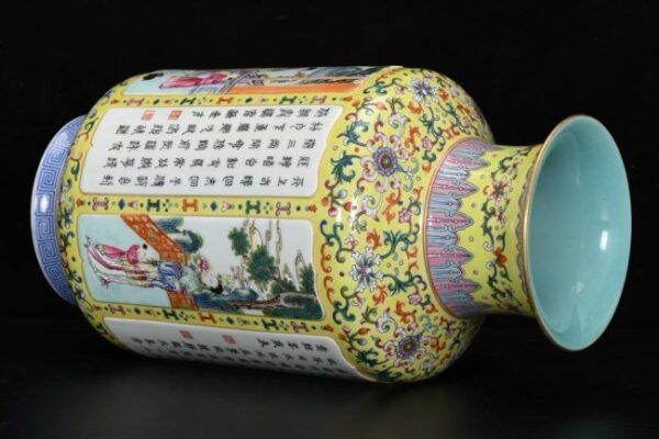Qing Dynasty, Qianlong period, enameled yellow ground lady's poetry winter melon vase - Image 8