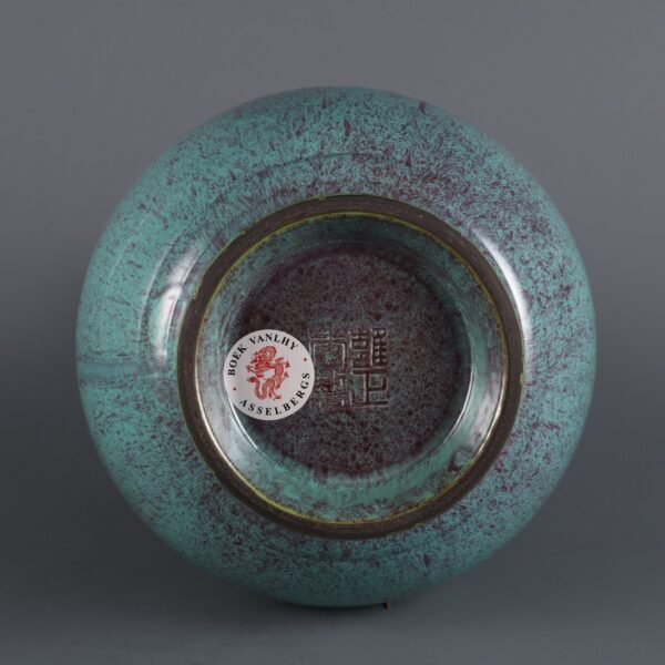 Qing Dynasty Yongzheng period Lujun glaze elephant ear vase - Image 8