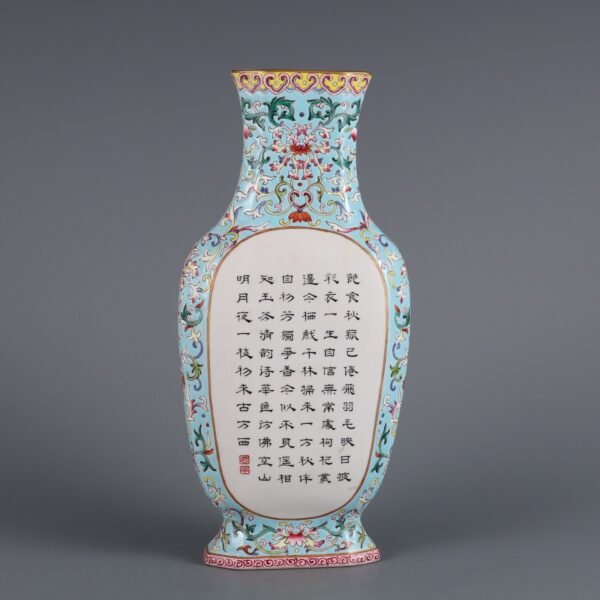 flower and bird poem flat vase made in the Qianlong period of the Qing Dynasty - Image 2