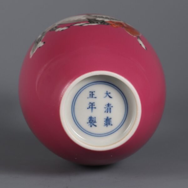 eight-horse vase with rouge-red ground, made in the Yongzheng period of the Qing Dynasty - Image 9
