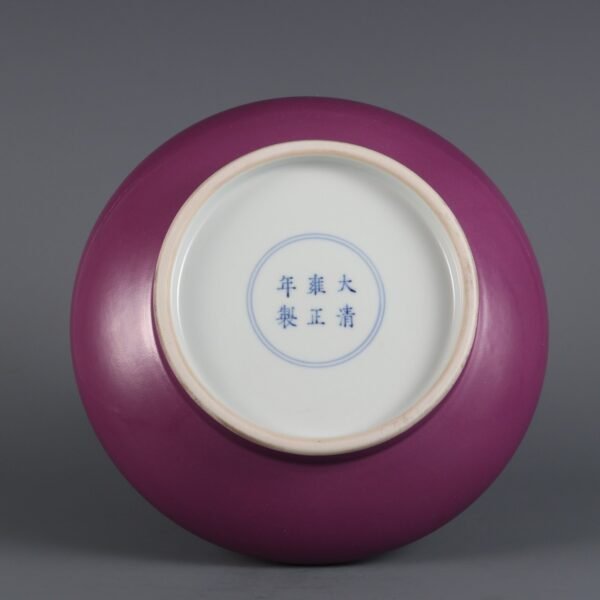 flower pattern mustard vase made in the Yongzheng period of the Qing Dynasty - Image 8