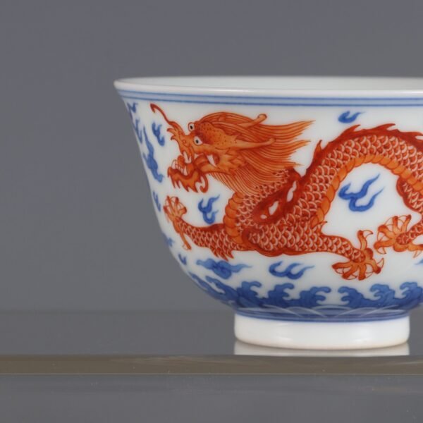 dragon pattern cups made in the Yongzheng period of the Qing Dynasty - Image 4