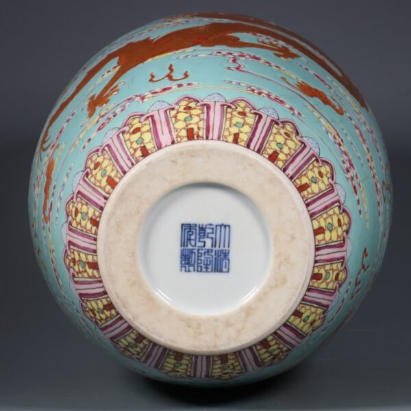 Qing Dynasty Qianlong period green ground pink enamel cloud dragon pattern Fu ear plum vase - Image 8